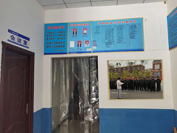 乐鱼官方站页面登录入口-乐鱼中国-保安器械十件套的使用及保管